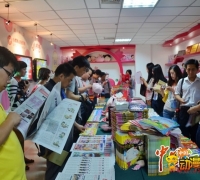 网媒记者走进国家（郑州）动漫产业发展基地