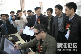 阜阳市动漫研发实训基地在阜阳师范学院挂牌成立