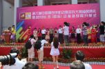 现场直击2012年长沙国际动漫游戏展开幕式