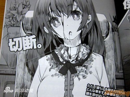 重口变态同人志研究如何“虐杀僵尸美少女” 