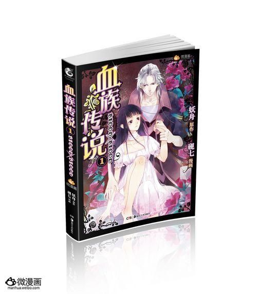 活动新闻图片1373876934-2