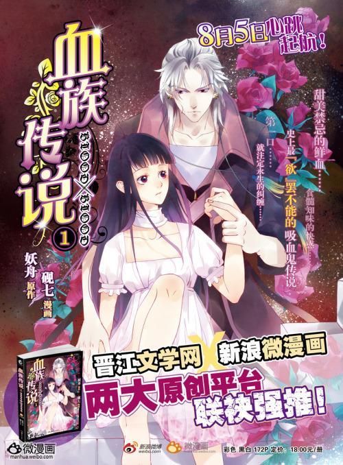 活动新闻图片1373876934-1