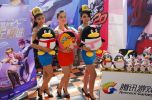 2013甘肃兰州国际车展——QQ飞车SSC超级联赛