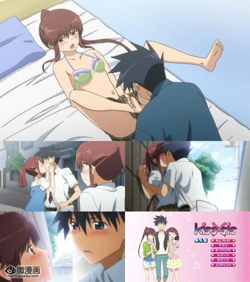 动画新番图片1383711245-6