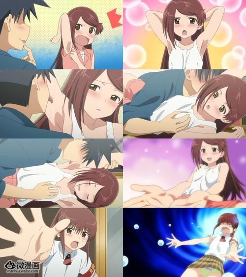 动画新番图片1383711245-3