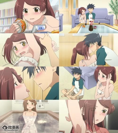 动画新番图片1383711245-2