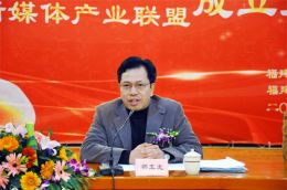 福建成动漫产业重地 近3年产值年均增长43%