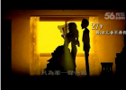 《时间都去哪儿了》MV动画版出炉