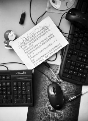 福州动漫培训班老板带钱消失：拖欠房租近2万