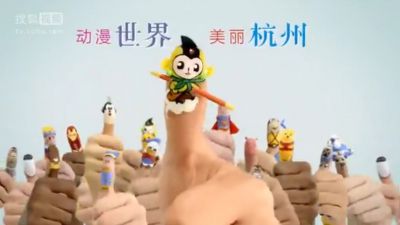 2014年第十届中国国际动漫节精彩回顾