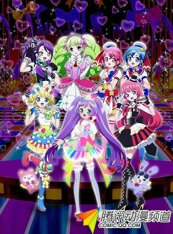 少女番《美妙天堂》新角色及海报公布