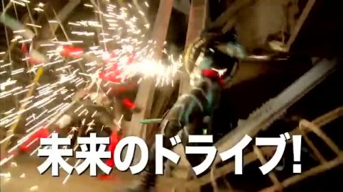 『剧场版 仮面ライダー』截图