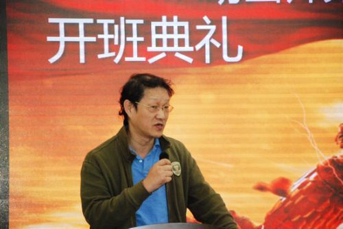 合肥师范学院孙志宜先生发言