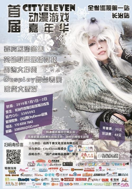 0.发布版小海报