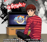 四月二十七日 史上最强血尸《戒魔人》来袭！