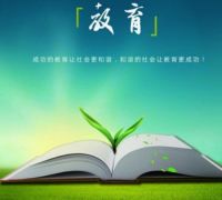 走进名动漫探索中国高端动漫游戏人才生产模式
