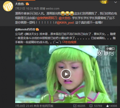 图片7