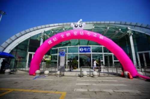 DSC01035