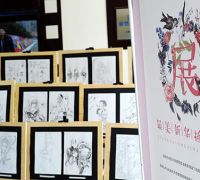影视动漫专业“最美新华插画展”开幕