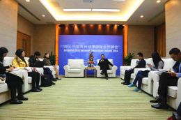 2016中国苏州动漫国际合作峰会在苏州隆重开幕