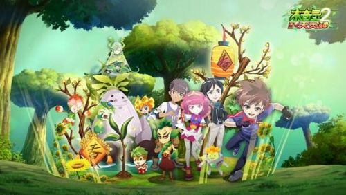 《木奇灵2圣天灵种》登陆江苏优漫卡通