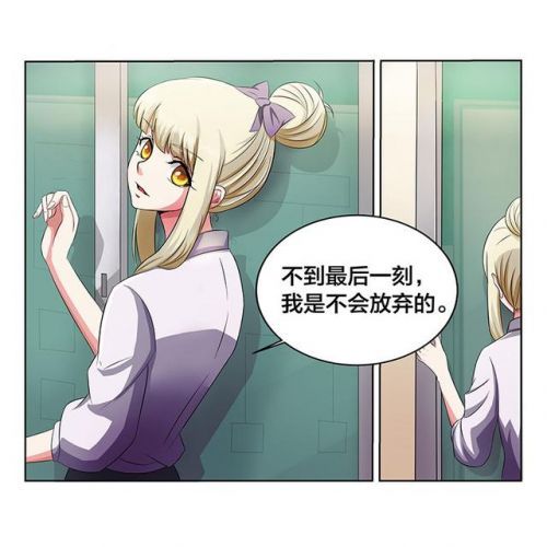 超能背后是信仰——LOL首部同人漫画《打野英雄》超速出击
