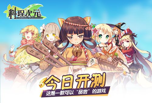 图1