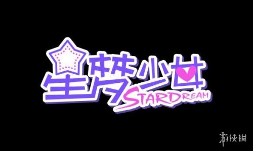 游侠网