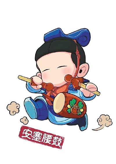 陕西首家动漫文创企业挂牌新三板