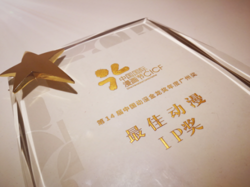 图片2