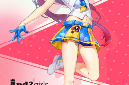 And2girls安菟成员人设资料公布