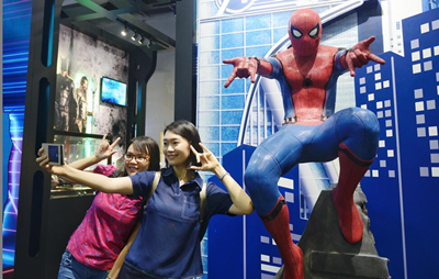 QQ截图20180918182612_副本.jpg