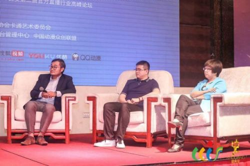 微信图片_20180928131326