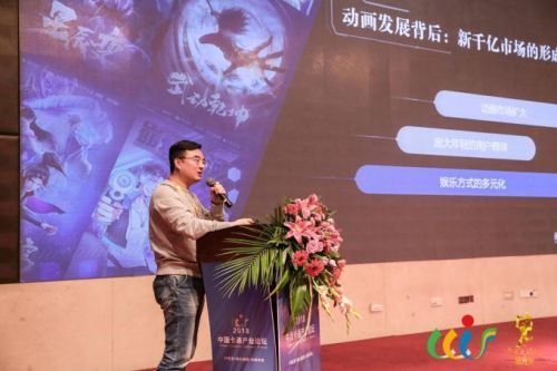 微信图片_20180928131025