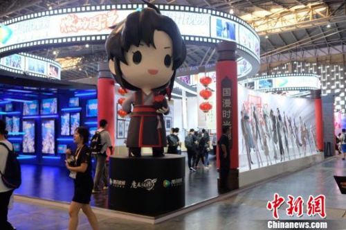 中国“二次元经济”持续火热　国漫再续“中国学派”传奇