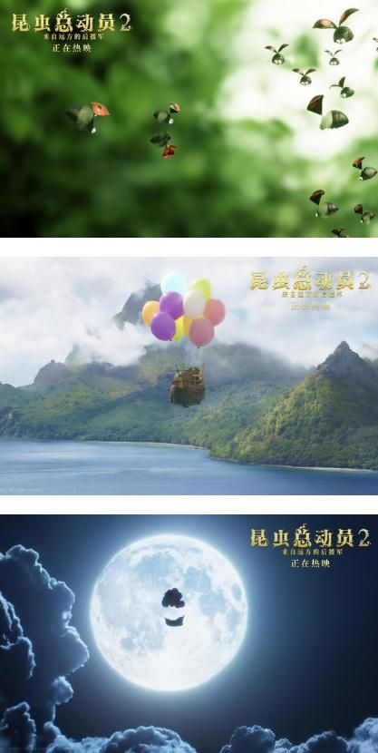 360截图20190827150001242