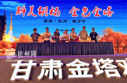 360截图20190916164933133