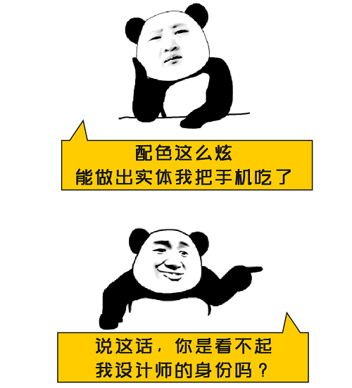 图9.jpg