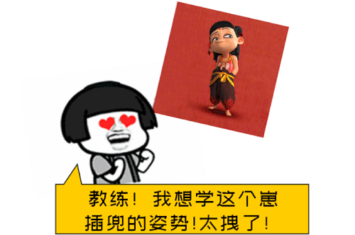 图3.png