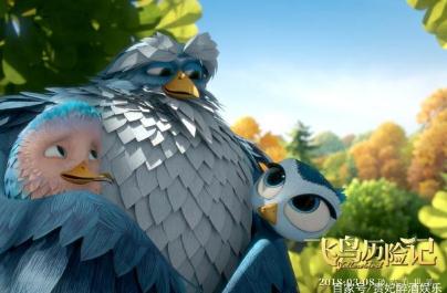 360截图20191114152105538