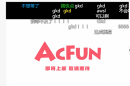 看了就上头，豆瓣神剧《瑞克和莫蒂》第4季本周末A站独播