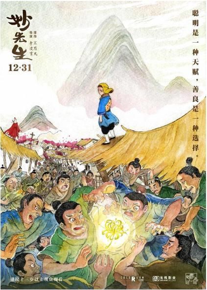 360截图20191216142010978