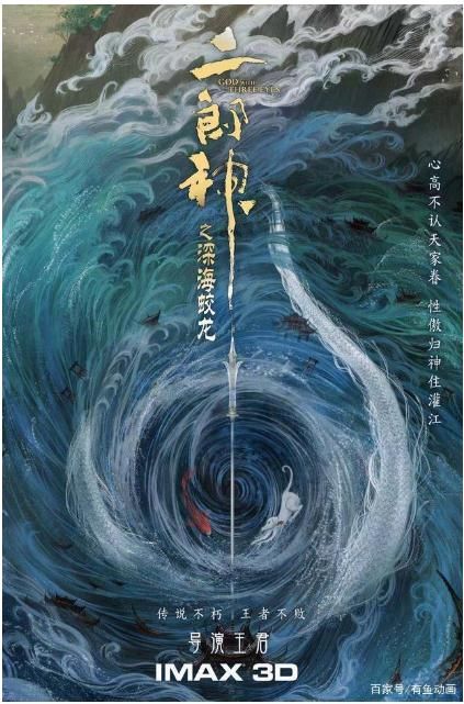 360截图20191230154340480