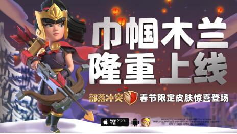 TIM截图20200122144129.jpg