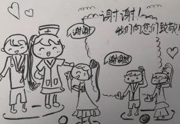9岁女孩创作“抗疫漫画”上热搜！