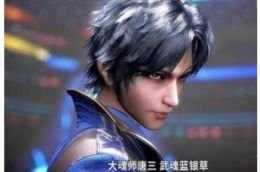 肖战和动漫版唐三神似 侧脸堪称无解太相似