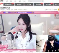 虎牙二次元情人节 女仆体验官阿飞为何泪洒直播间？