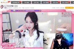 虎牙二次元情人节 女仆体验官阿飞为何泪洒直播间？
