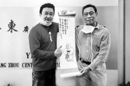 漫画家小林赠画钟南山以表崇拜
