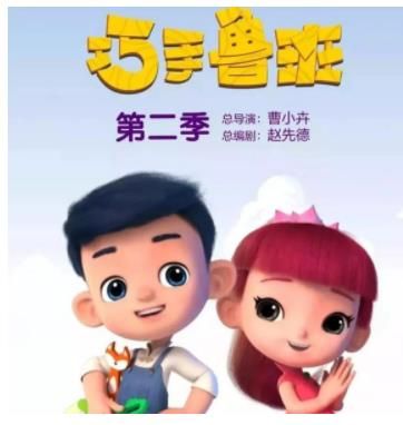 360截图20200226110754490